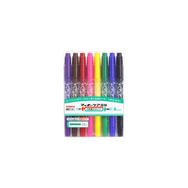 ZEBRA（ゼブラ） 油性マーカー マッキー ケア極細 つめ替えタイプ 8色
