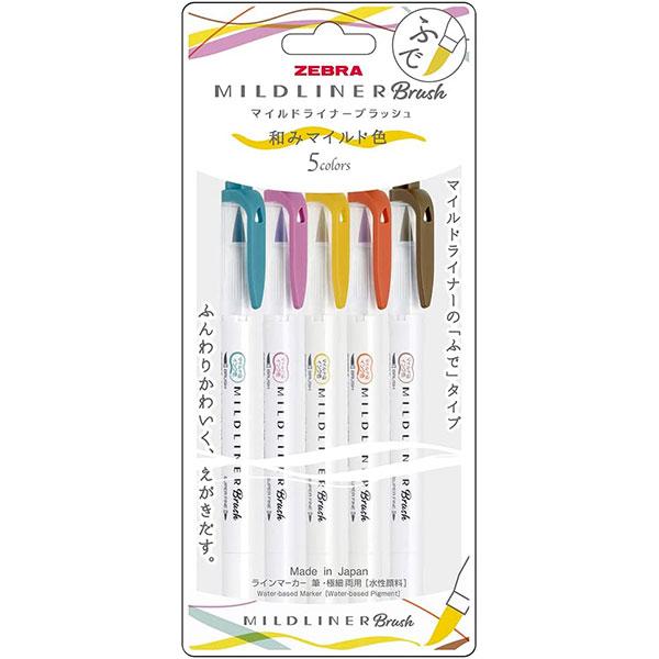 ゼブラ ラインマーカー マイルドライナーブラッシュ 和みマイルド色5色セット Wft8 5c Rc Zebra Mildliner Brush ラインマーカー Zebra 364 フジオカ文具e Stationery 通販 Yahoo ショッピング