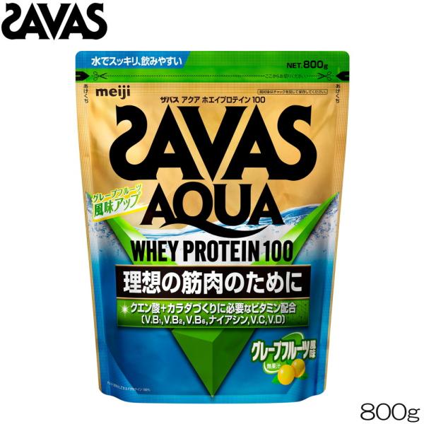 SAVAS UoX ANAzGCveC100 O[vt[c 800g CA1327 32416MJ