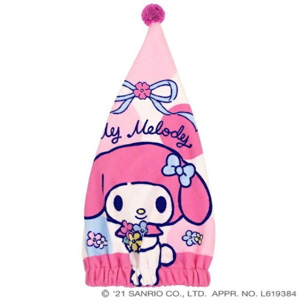  }V Lbv^I }CfBunslXt[v j XC~O v[ ^I 728705M