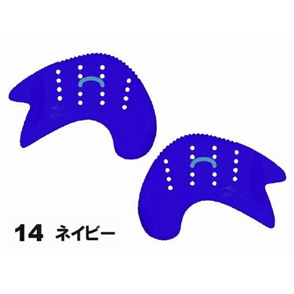 jKp 85ZP050 MIZUNOi~YmjEXER FINGER PADDLE GNT[tBK[ph