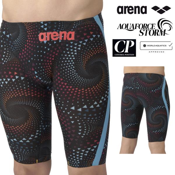 アリーナ ARENA 競泳水着 メンズ アクアフォース ストーム AQUAFORCE STORM CP WA承認モデル スパッツ 短距離 FIREFLOW COLLECTION : ヒカリスポーツ NEXT Yahoo!店 - 通販 - Yahoo!ショッピング アリーナ ARENA 競泳水着 メンズ アクアフォース ストーム AQUAFORCE STORM CP WA承認モデル スパッツ 短距離 FIREFLOW COLLECTION : ヒカリスポーツ NEXT Yahoo!店 - 通販 - Yahoo!ショッピング