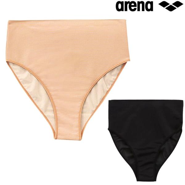 アリーナ ARENA 水泳 レディース インナーショーツ ハイウェストタイプ ベージュ ブラック 水着用インナー 競泳 スイミング AS5SAZ23L