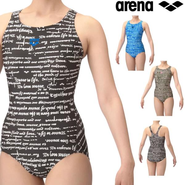 アリーナ ARENA フィットネス水着 レディース フィットネスワンピース Yバック 差し込みパッド パッド付き ダブルエステル 2025年春夏モデル AS5SWF23L