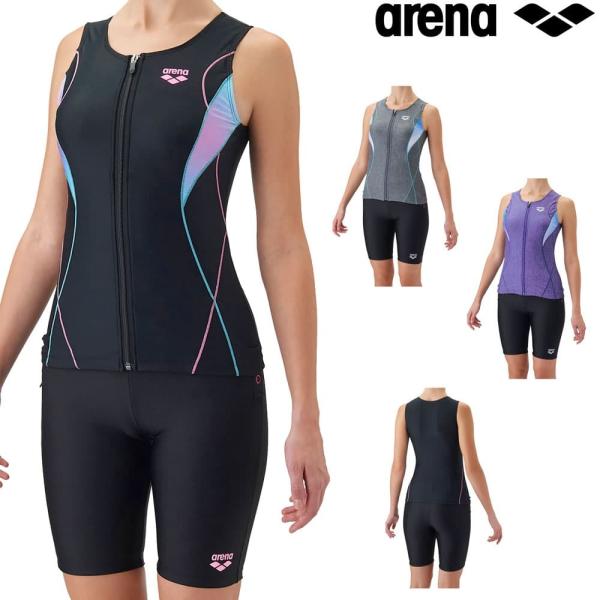 アリーナ ARENA フィットネス水着 レディース フィットネスセパレート カバーバック ハーフレッグ 差し込みパッド パッド付き すらっとセパ
