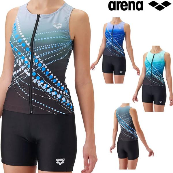 アリーナ ARENA フィットネス水着 レディース フィットネスセパレート カバーバック ミドルレッグ 差し込みパッド パッド付き フルダル2WAY AS6FWF60L