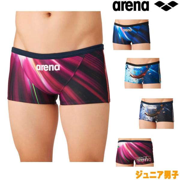アリーナ ARENA 競泳水着 練習用水着 ジュニア男子 トレーニングスパッツ ショートレッグ タフスーツ タフスキンT2E team arena 2026年秋冬モデル AS6FWM16B
