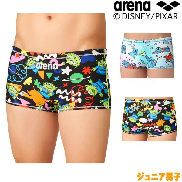 【sydoさま専用】アリーナ 競泳水着 ジュニア男子 140 アルティメット アリーナ（arena） 競泳水着 練習用水着 ジュニア男子 トレーニング