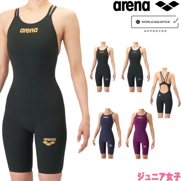 アリーナ ARENA 競泳水着 ジュニア女子 WA承認モデル ダブルストラップ AQUAFORCE FUSION-ONE レーシングワンピーススパッツ オープンバック ハーフレッグ オールインワン 2026年春夏モデル AS6SRC11G fina マーク あり アリーナ（arena） 競泳水着 ジュニア女子 WA承認モデル ダブル