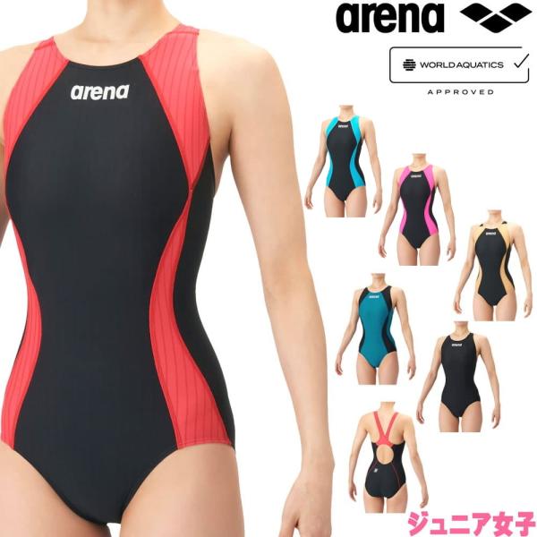 アリーナ（arena） 競泳水着 ジュニア女子 WA承認モデル AQUA RACING