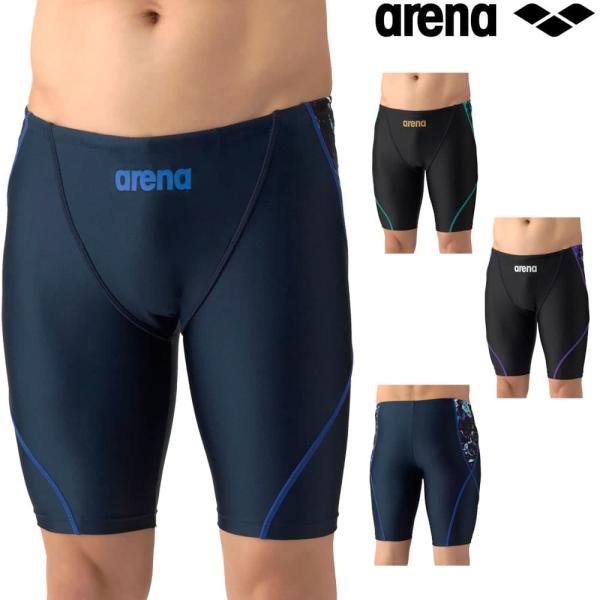 アリーナ（arena） フィットネス水着 メンズ AQUA EXA ダブルエステル