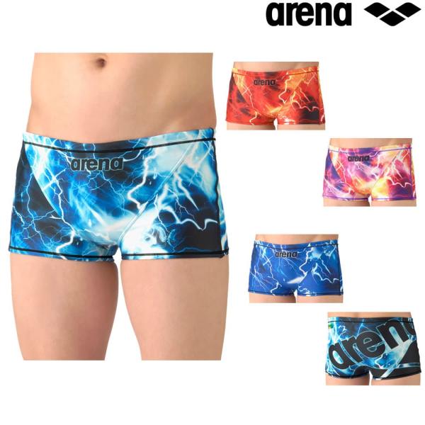 アリーナ（arena） 競泳水着 練習用水着 メンズ タフスーツ タフスキン