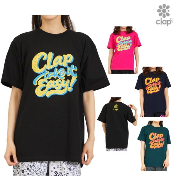クラップ CLAP テイク イット イージーティー レディース Tシャツ 半袖 スポーツアパレル トレーニング フィットネス 女性 CTS26048