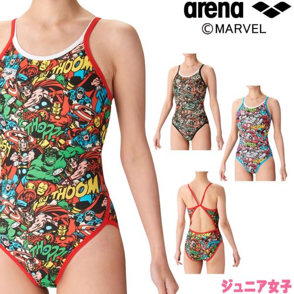 アリーナ ARENA 競泳水着 ジュニア女子 練習用 トレーニング アリーナ ARENA 競泳水着 ジュニア女子 練習用 トレーニング