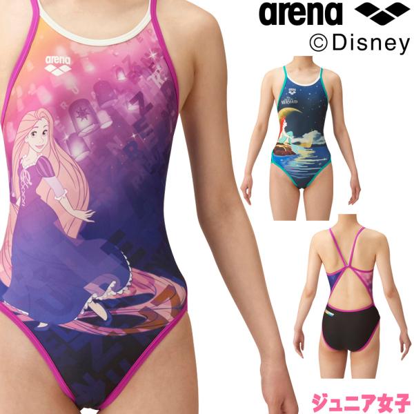 子供用 水泳用品 女の子 競泳水着の人気商品・通販・価格比較 - 価格.com 子供用 水泳用品 女の子 競泳水着の人気商品・通販・価格比較 - 価格.com