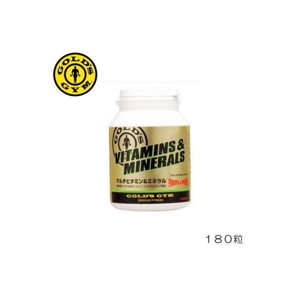 ゴールドジム(GOLD&#39;S GYM) マルチビタミン&amp;ミネラル 180粒 ゴールドジム マルチビタミン＆ミネラル【180粒】 | すべての