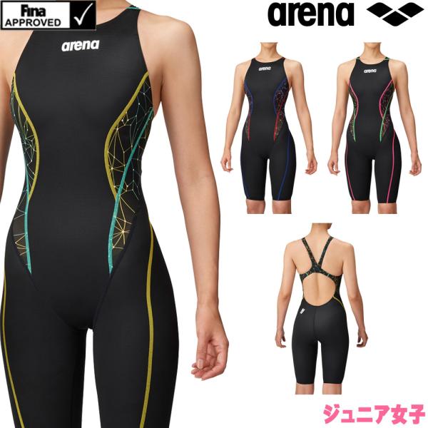 競泳水着 ジュニア女子 子供用 水泳用品の人気商品・通販・価格比較 - 価格.com 競泳水着 ジュニア女子 子供用 水泳用品の人気商品・通販・価格比較 - 価格.com