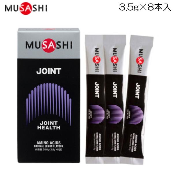 TV MUSASHI WCg 13.5g×8{ JOINT HEALTH WCgwX JOI8