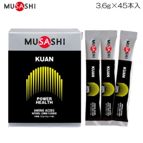 TV MUSASHI NA 145{×3.6g POWER HEALTH p[wX 20064 KUAN45