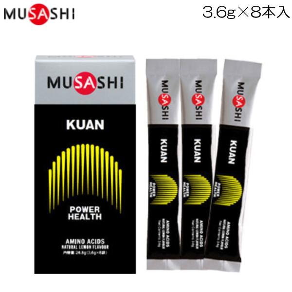 TV MUSASHI NA 13.6g×8{ POWER HEALTH p[wX KUAN8