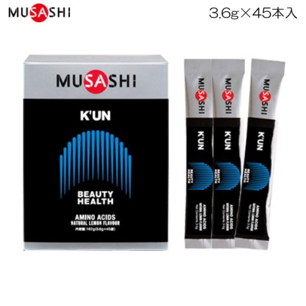TV MUSASHI N 145{×3.6g BEAUTY HEALTH r[eBwX 20024 KUN45