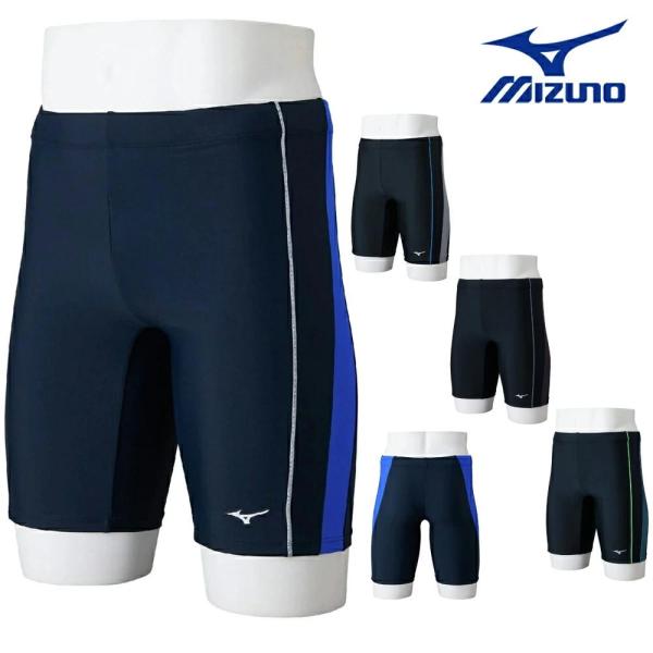 MIZUNO（ミズノ） フィットネス水着 メンズ MIZUNO FMハーフスパッツ