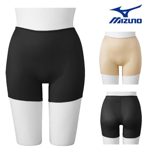 Mizuno スポーツインナー上下 ブラック 4点セット 楽天市場