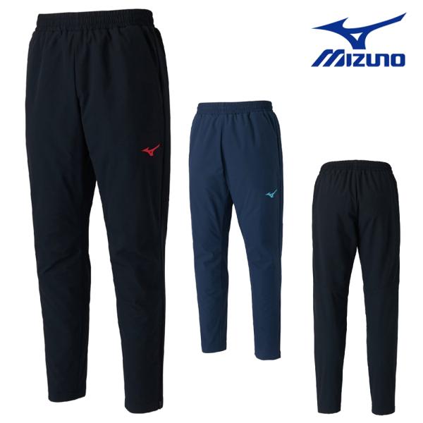 ミズノ MIZUNO ユニセックス サーマルチャージウォーマーパンツ 2025年秋冬モデル N2JDC500 MIZUNO（ミズノ） ユニセックス サーマルチャージウォーマーパンツ