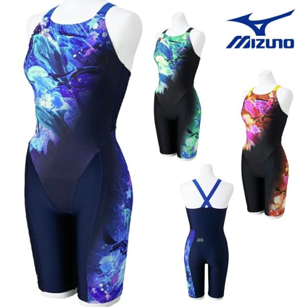 MIZUNO ミズノ フィットネス水着 レディース STROKE ONE