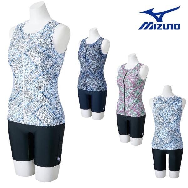 MIZUNO（ミズノ） フィットネス水着 レディース セパレーツ パッド付き