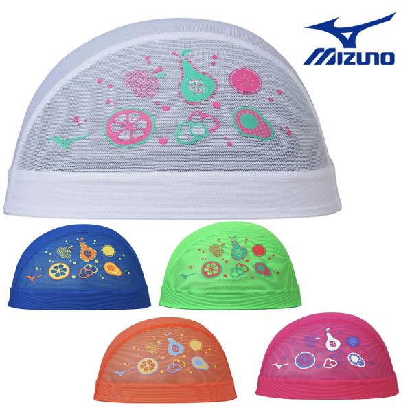 MIZUNO（ミズノ） 水泳 メッシュキャップ スイムキャップ 水泳小物