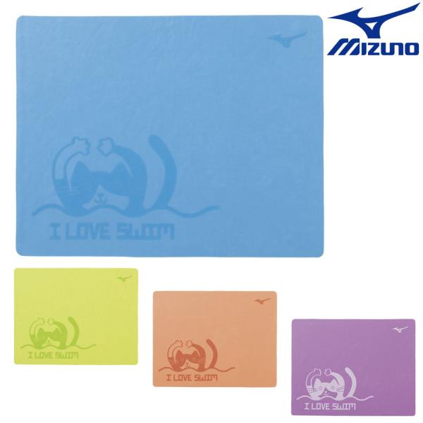 セームタオル ミズノの人気商品 通販 価格比較 価格 Com