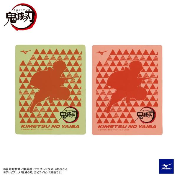 セームタオル 水泳用品 ミズノの人気商品 通販 価格比較 価格 Com