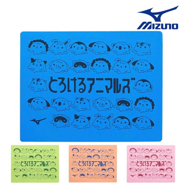 ミズノ MIZUNO 水泳 吸水タオル スイムタオル セームタオル アニマル 2025年春夏モデル N2JYC503