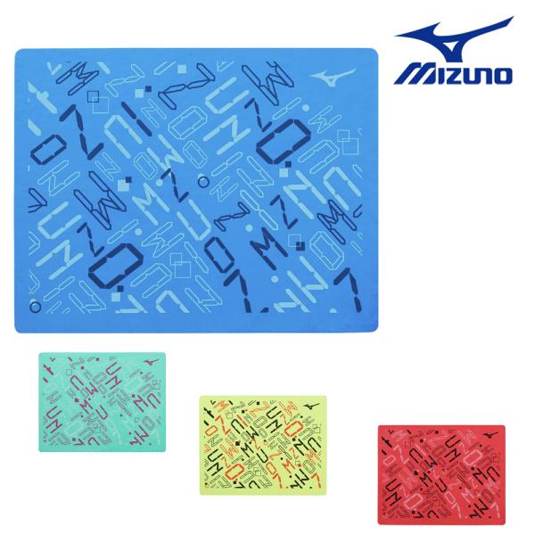 ミズノ MIZUNO 水泳 限定モデル 吸水タオル スイムタオル セームタオル デジタル英字 2025年秋冬モデル N2JYC505
