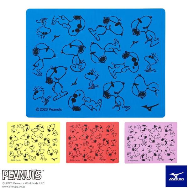 ミズノ MIZUNO 水泳 スイムタオル 吸水タオル セームタオル PEANUTS スヌーピー 2026年春夏追加企画モデル N2JYD332