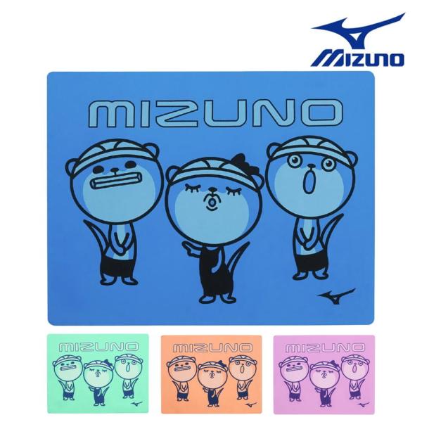 ミズノ MIZUNO 水泳 吸水タオル スイムタオル セームタオル プラセーム スイミング 水泳 競泳 水球 かわうそくん 2026年春夏モデル N2JYD503