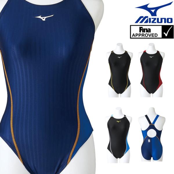 Amazon.co.jp: MIZUNO(ミズノ) スイム 水泳 競泳 練習用