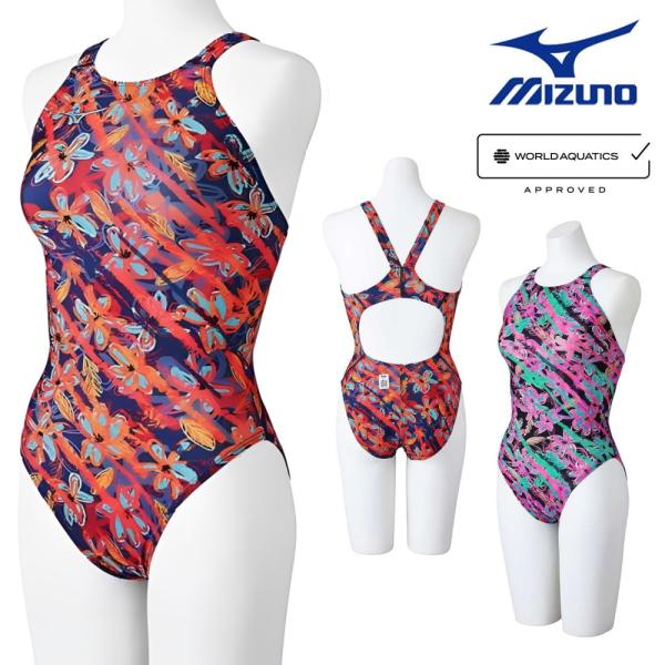 MIZUNO 寺川綾監修 レースオープンバック Fina N2MA1725 M