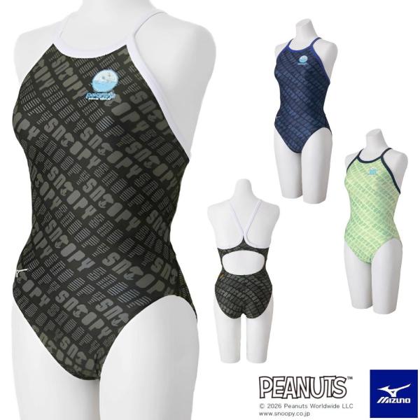 EXER SUITS ミズノ MIZUNO 競泳水着 練習用水着 レディース エクサー
