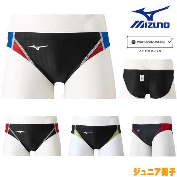 MIZUNO（ミズノ） 競泳水着 ジュニア男子 WA承認モデル Vパンツ
