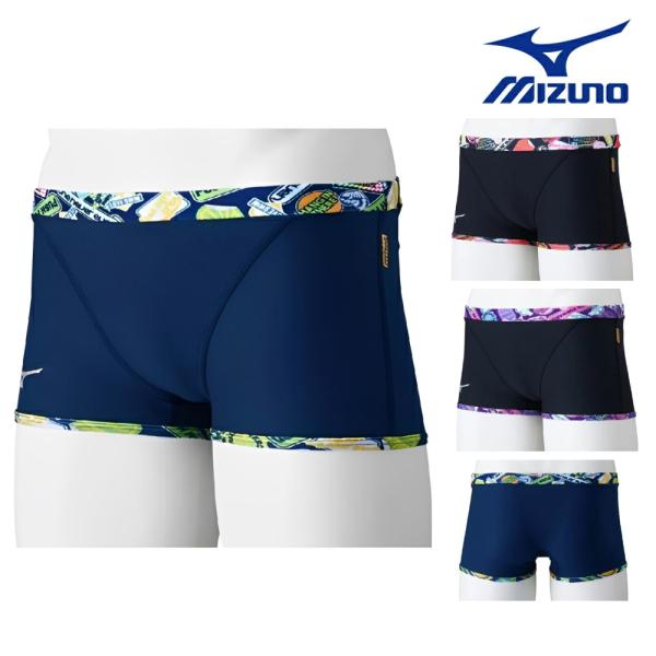 EXER SUITS ミズノ MIZUNO 競泳水着 練習用水着 メンズ エクサー