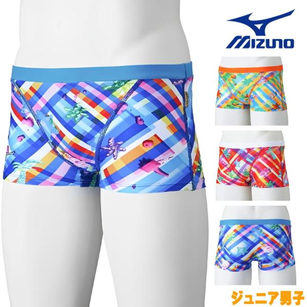 水泳セット 4580777400433.jpg
