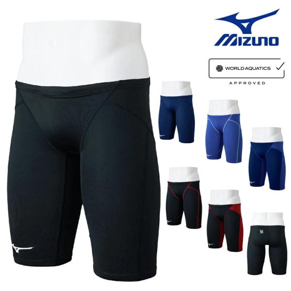ミズノ MIZUNO 競泳水着 メンズ WA承認モデル GX・SONIC STREAM ハーフスパッツ 2025年秋冬モデル N2MBC520 fina マーク あり