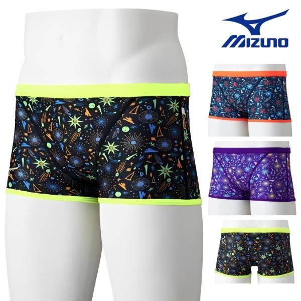 EXER SUITS ミズノ MIZUNO 競泳水着 練習用水着 メンズ エクサースーツ