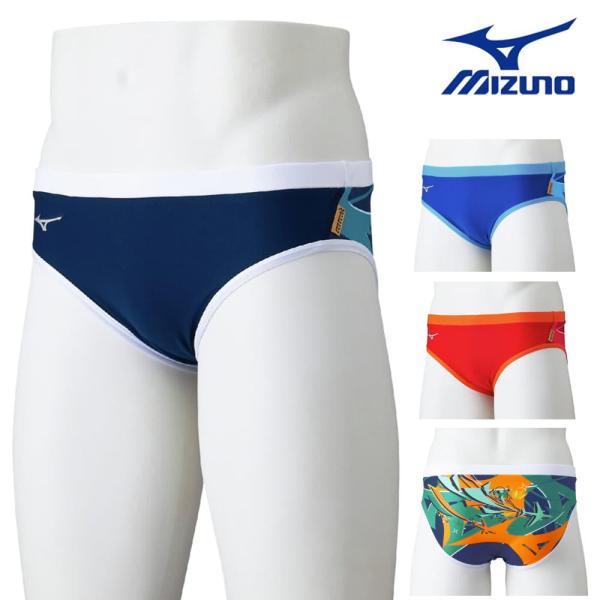 ミズノ　メンズ　水着　Lサイズ　エクサースーツ EXER SUITS ミズノ MIZUNO 競泳水着 練習用水着 メンズ エクサースーツ