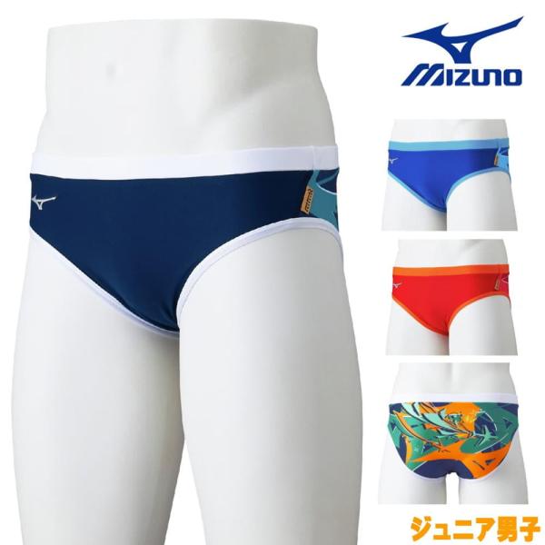 EXER SUITS ミズノ MIZUNO 競泳水着 練習用水着 ジュニア男子 エクサー