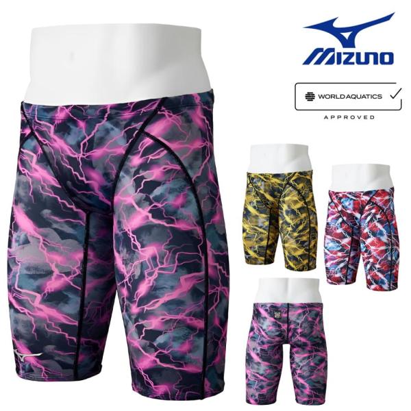 GX・SONIC ミズノ MIZUNO 競泳水着 メンズ WA承認モデル ST Graphic