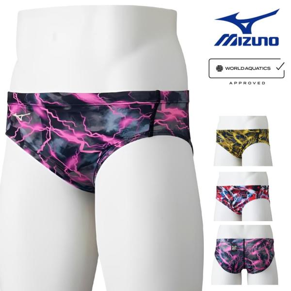 ミズノ MIZUNO 競泳水着 メンズ WA承認モデル ST Graphic Vパン 2026年春夏モデル N2MBD545 fina マーク あり