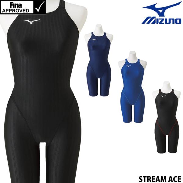 MIZUNO ミズノ 競泳水着 レディース fina承認 ハーフスーツ